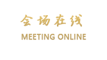 肇庆德庆锦龙国际酒店